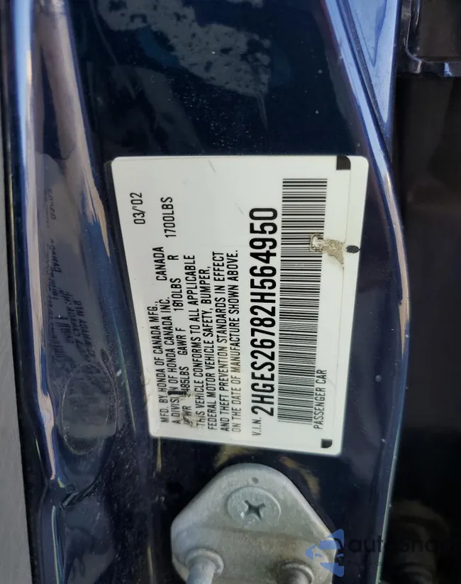 2HGES26782H564950: 54574575