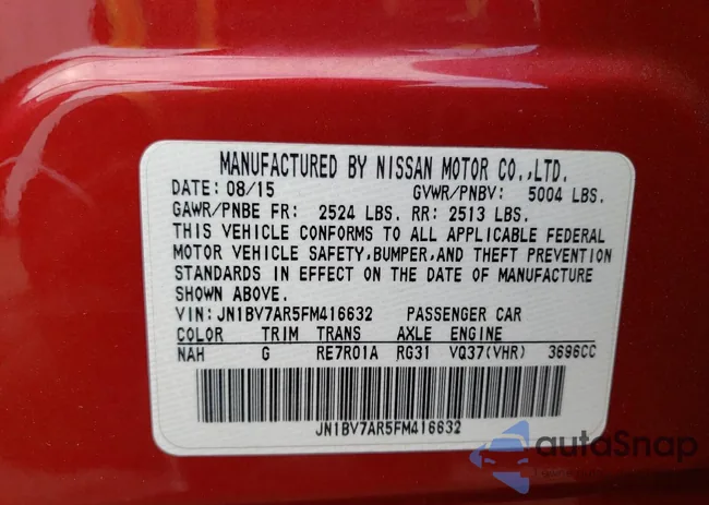 JN1BV7AR5FM416632: 70821574