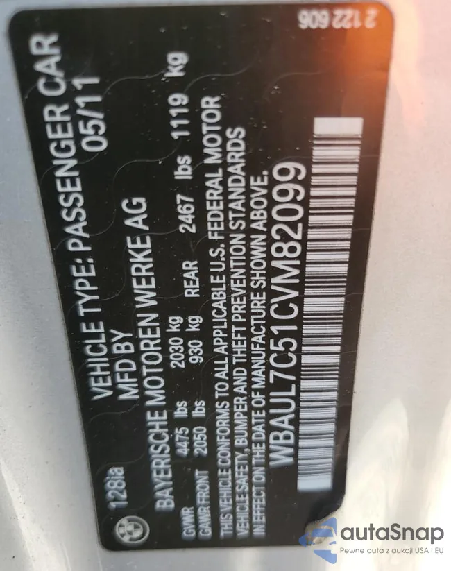 WBAUL7C51CVM82099: 53098244