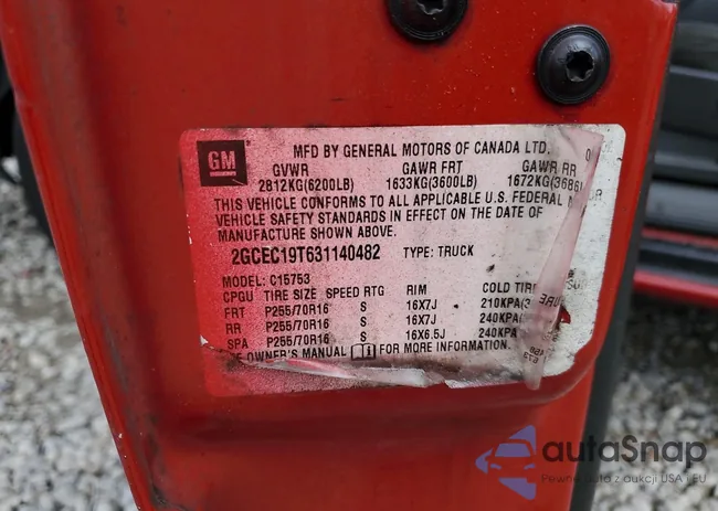 2GCEC19T631140482: 58614625