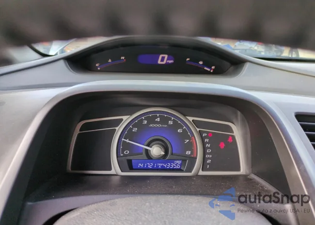 2HGFA16979H509466: 58175575