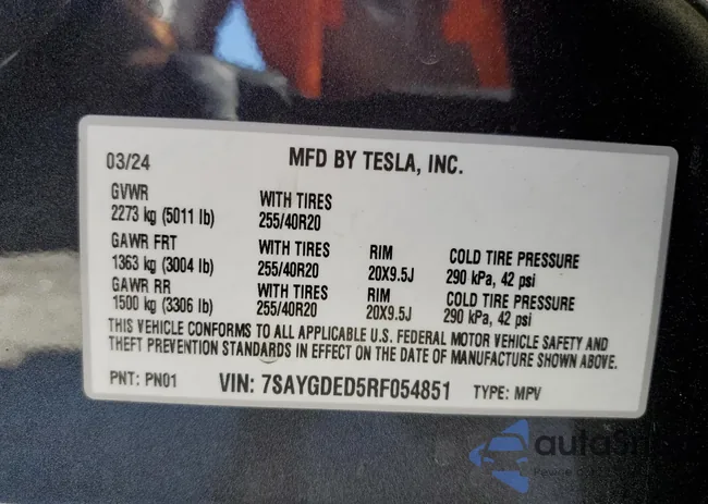 7SAYGDED5RF054851: 58060895