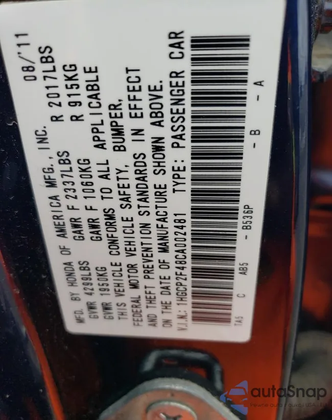 1HGCP2F48CA002481: 57503835