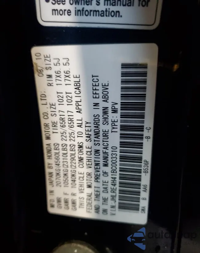 JHLRE4H41BC003310: 58325935