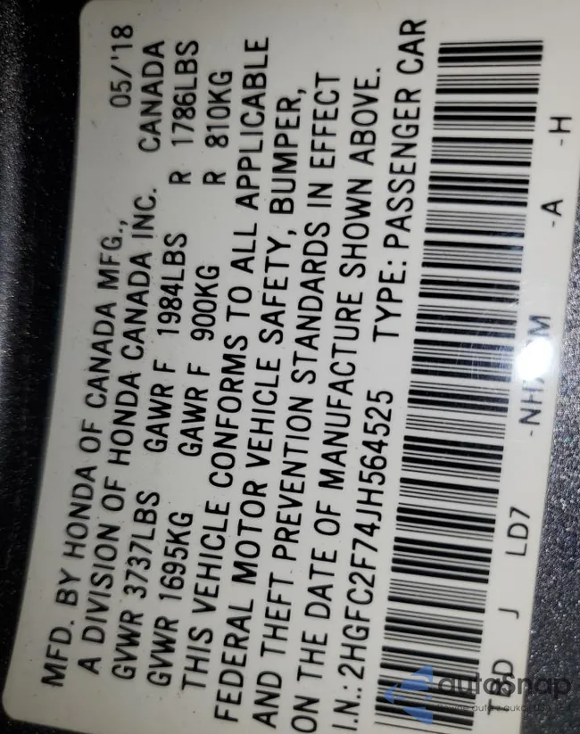 2HGFC2F74JH564525: 56436565