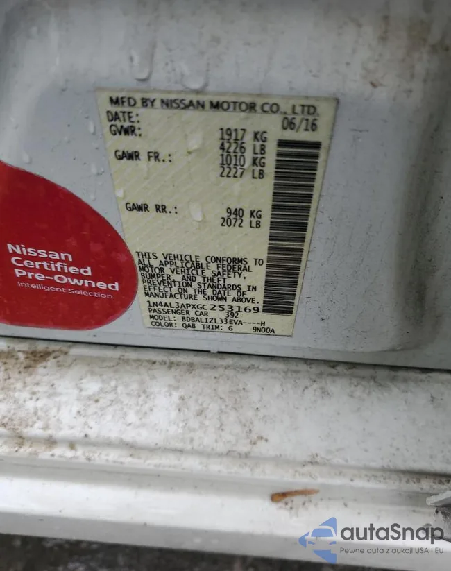 1N4AL3APXGC253169: 55234325