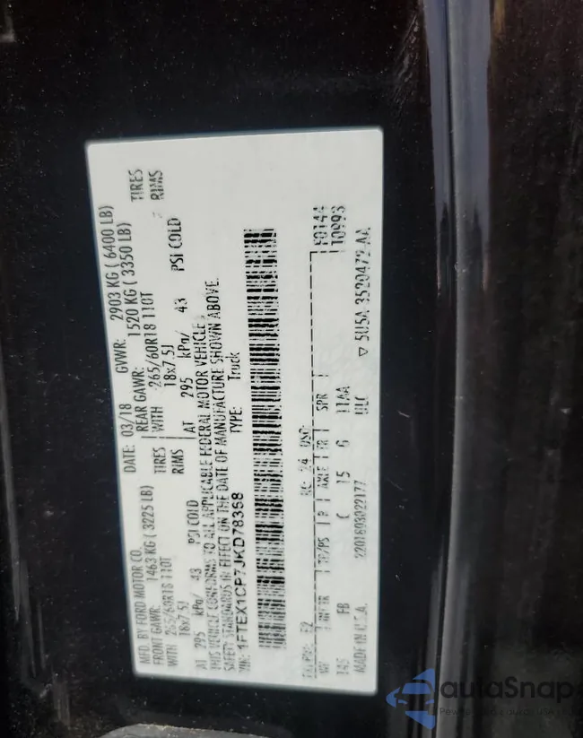 1FTEX1CP7JKD78368: 55904385