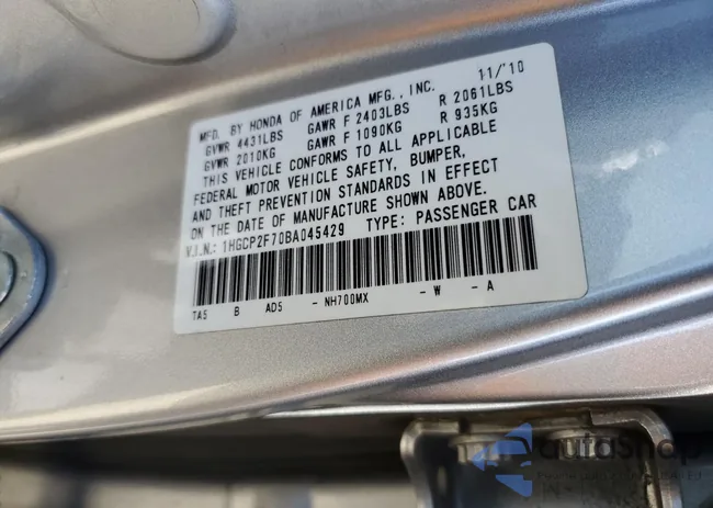 1HGCP2F70BA045429: 57709365