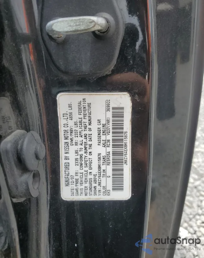 JNKCV64EX8M115876: 58623375