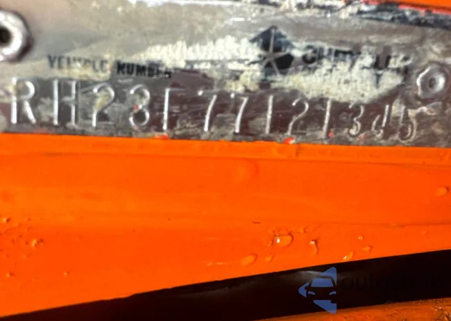 RH23F77121345: 55902305