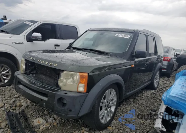 SALAE25417A423857: 57549935