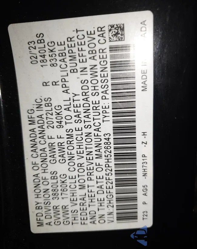 2HGFE2F52PH526843: 57694125