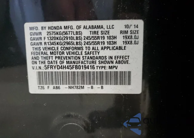 5FRYD4H45FB019416: 58193595