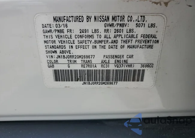 JN1BJ0RR2GM269677: 56911655