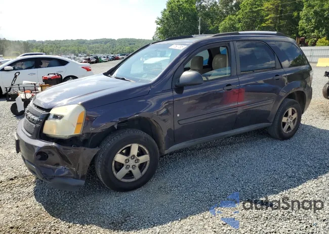 2CNDL13F476117012: 57597795