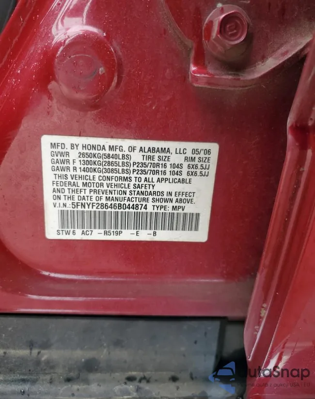 5FNYF28646B044874: 58337995