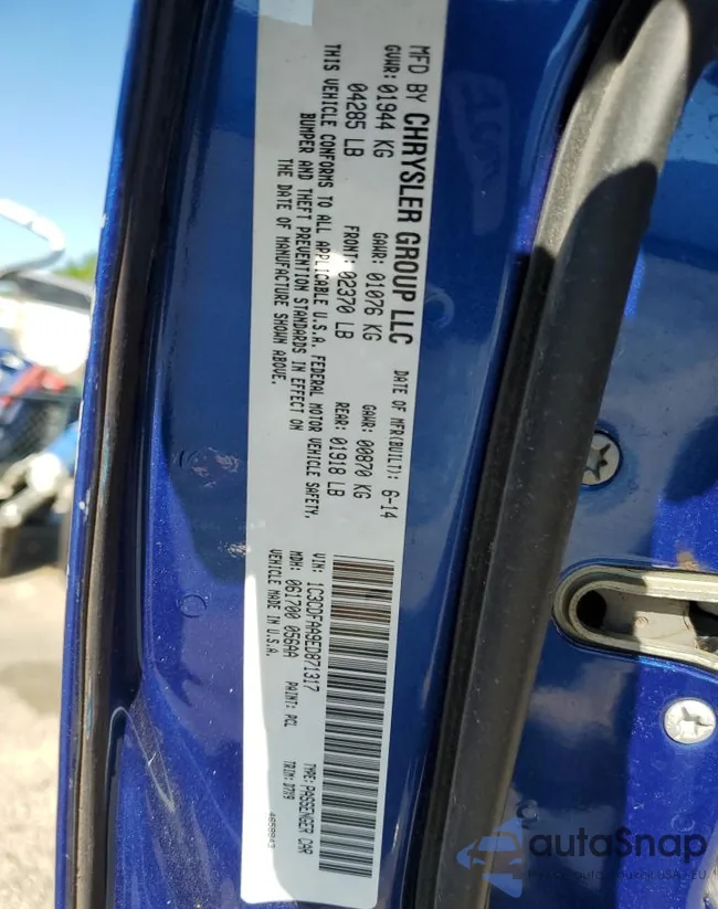 1C3CDFAA9ED871317: 58021985