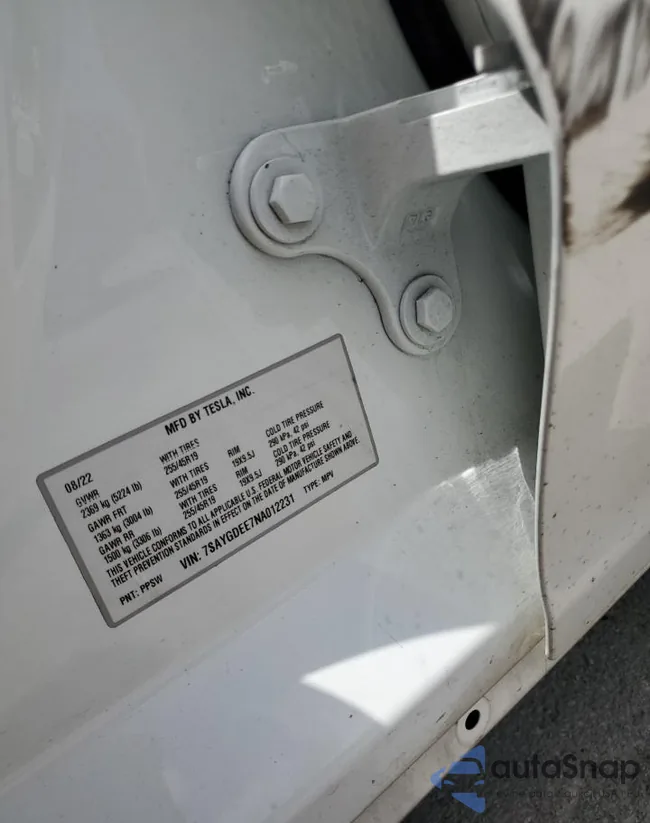 7SAYGDEE7NA012231: 51485483