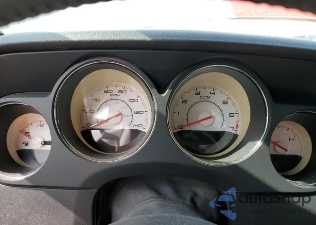 2C3CDYAG2EH158682: 60451245