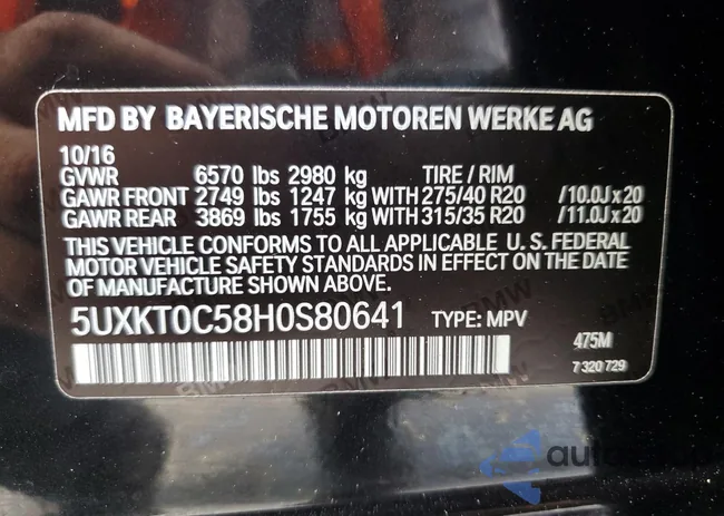 5UXKT0C58H0S80641: 59571445