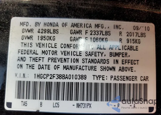 1HGCP2F38BA010389: 60330835