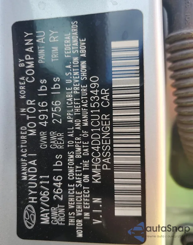 KMHGC4DD1CU153490: 59278855