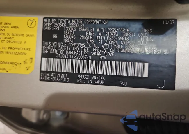 JTJGW31U082006748: 60082745