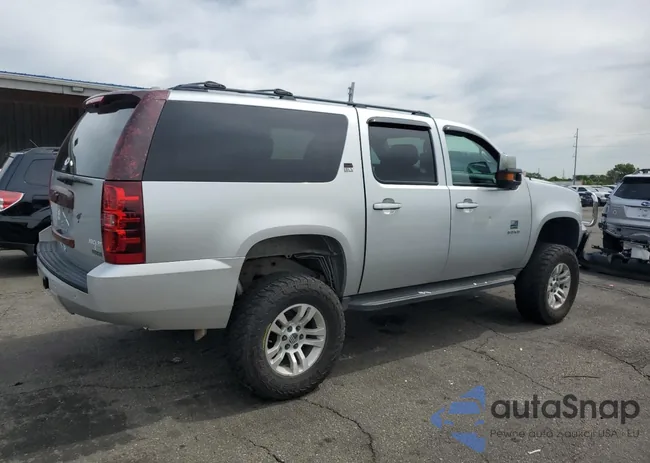 1GNSKJE77CR186349: 59309105