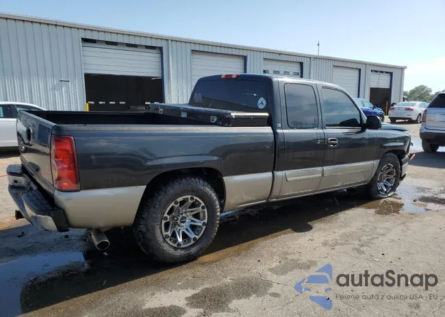 2GCEC19T331179904: 62340775