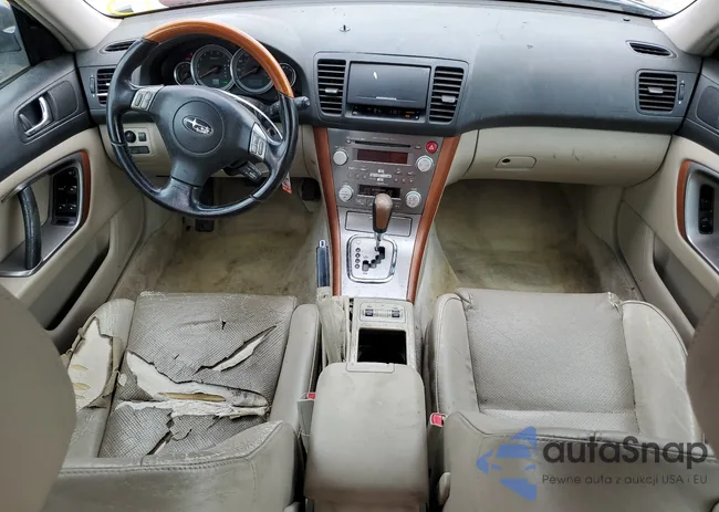 4S4BP86C954334270: 64808954