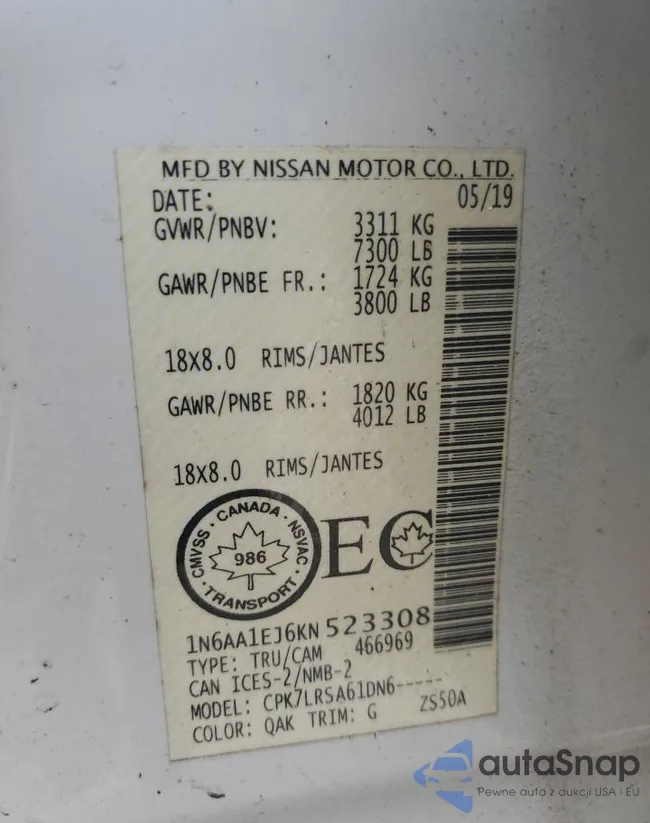 1N6AA1EJ6KN523308: 64848974