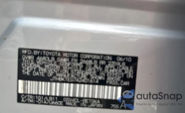 JTHBK1EG7A2401614: 64589185