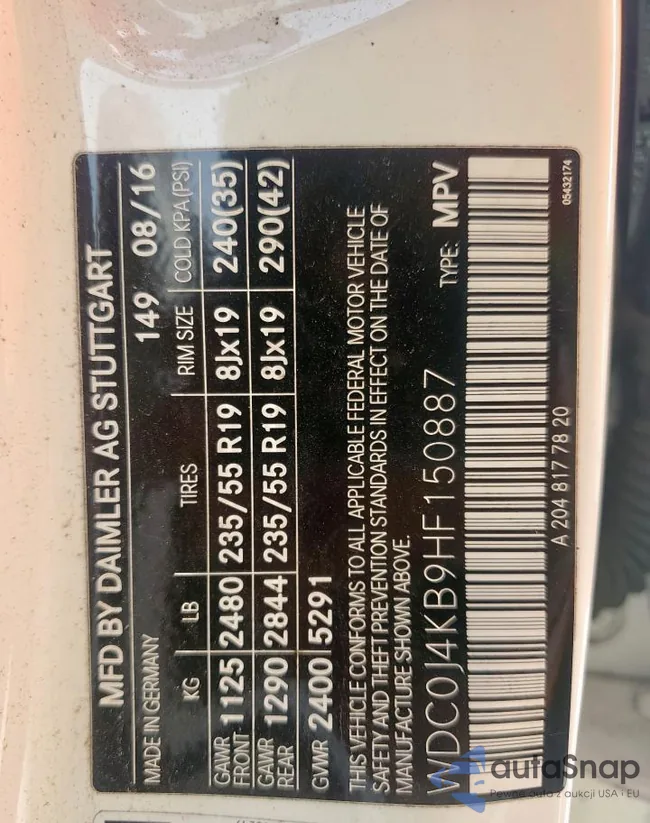 WDC0J4KB9HF150887: 65258935