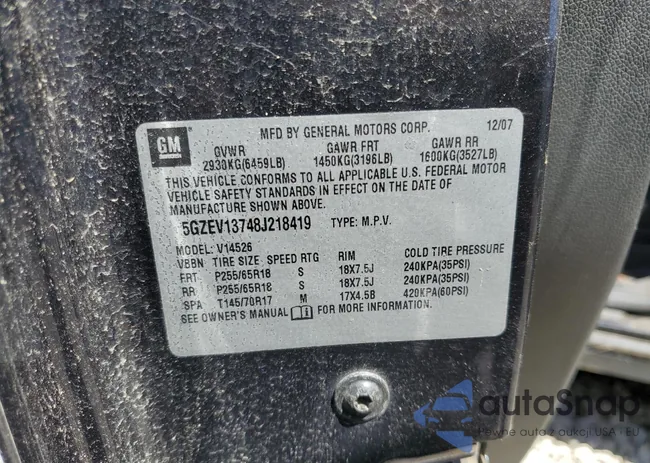 5GZEV13748J218419: 63070145