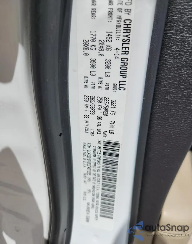 1C4SDHDT8EC481895: 63345515