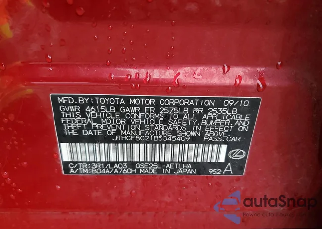 JTHCF5C21B5045409: 64013555