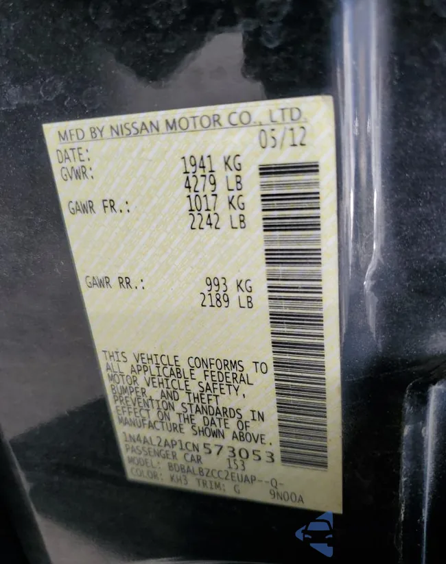 1N4AL2AP1CN573053: 64215665