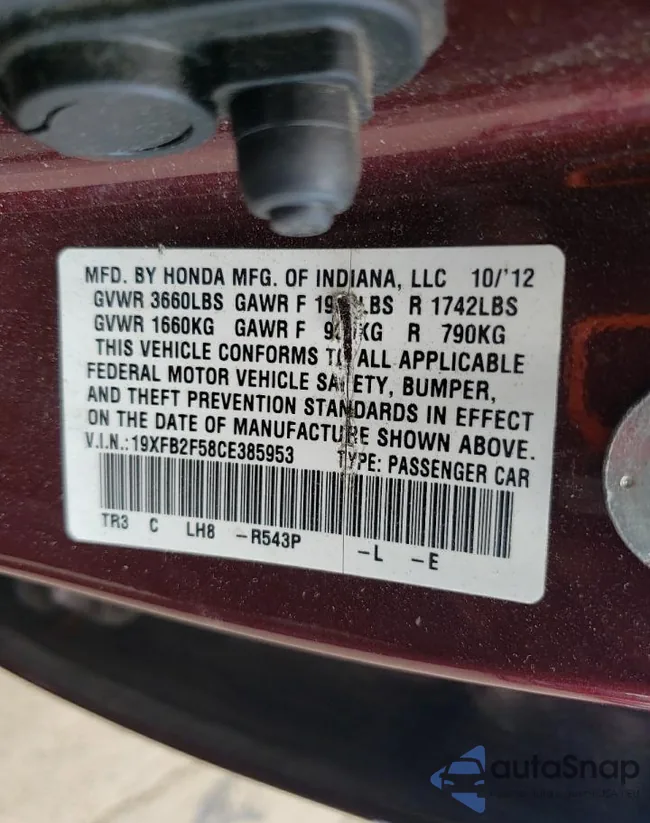 19XFB2F58CE385953: 65947885