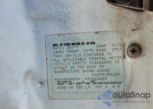 7H31F248039: 64362865