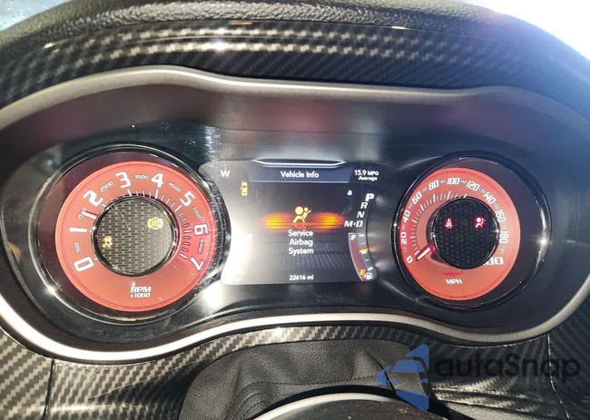 2C3CDZC96FH834184: 63842205