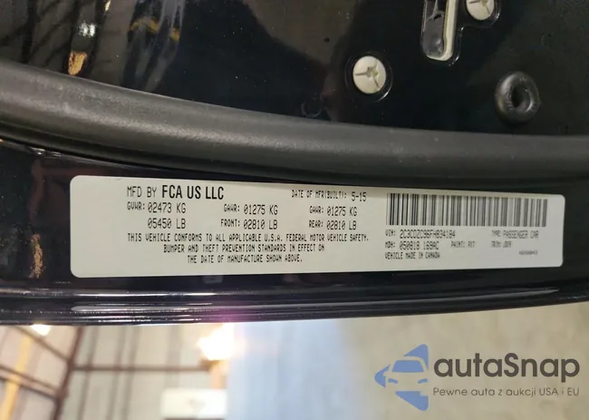 2C3CDZC96FH834184: 63842205