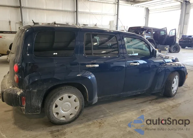 3GNBAADB4AS567238: 63369155