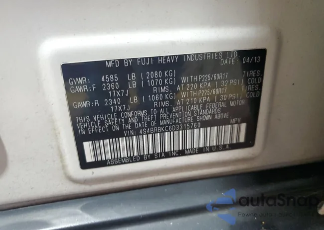 4S4BRBKC6D3315760: 63053335