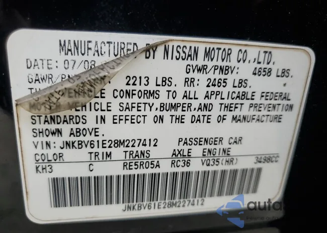 JNKBV61E28M227412: 63377605