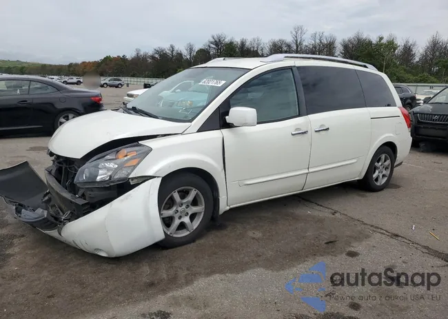 5N1BV28U78N123088: 71948495