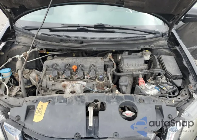 2HGFB2F58EH538341: 64049105