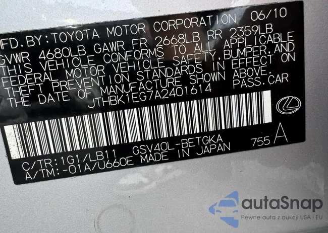 JTHBK1EG7A2401614: 64589185