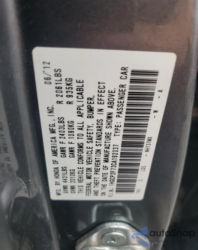 1HGCP2F73CA192037: 68008584