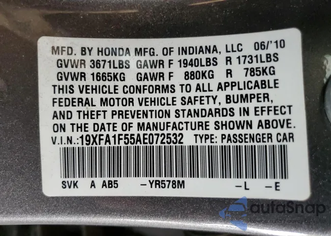 19XFA1F55AE072532: 68552015