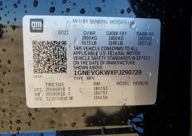 1GNEVGKWXPJ290728: 70272255